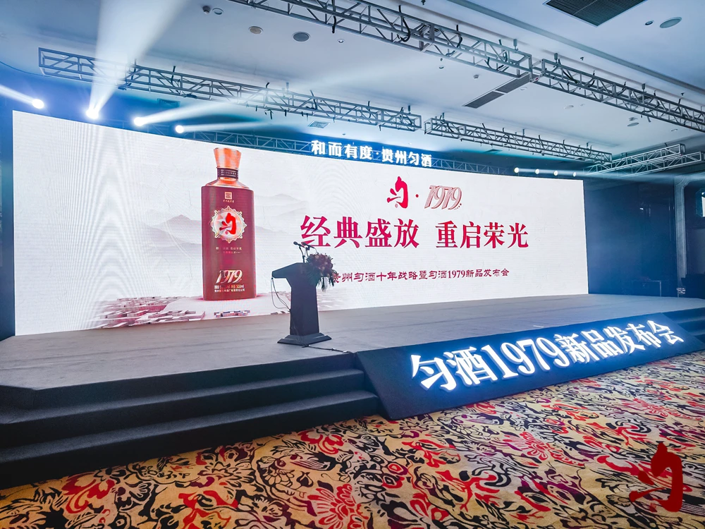 成功案例(图1)