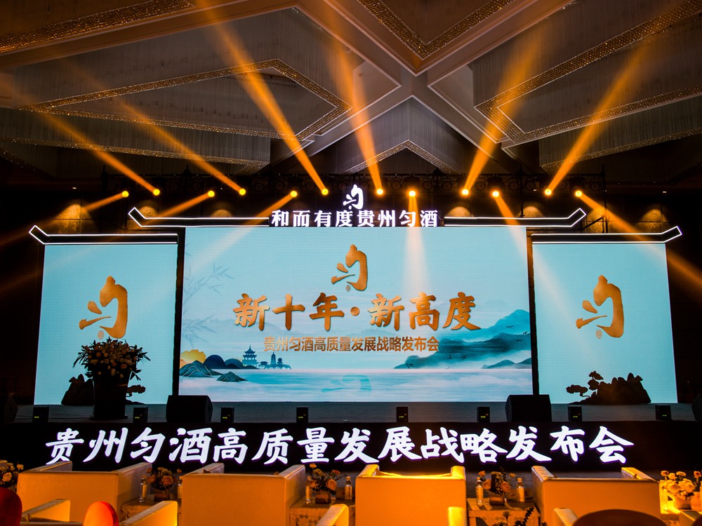 成功案例(图3)