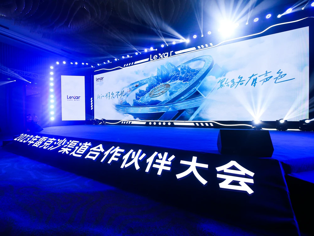 成功案例(图2)